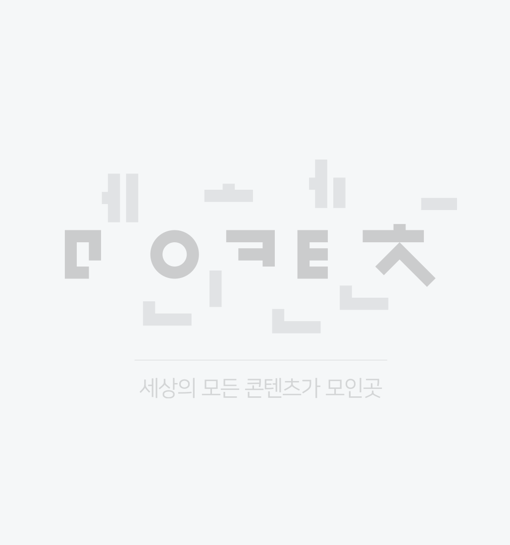 (구버전)창직카드